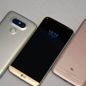 LG G5’in SD652’li versiyonu resmiyete kavuştu