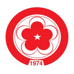 CUMHURİYET ÜNİVERSİTESİ TANITIMI