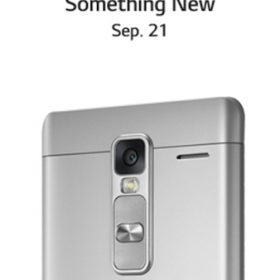 21 Eylül’de yeni bir LG akıllı telefonu geliyor